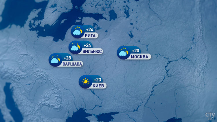 В Москве до +20°C, в Париже +35°C. Погода в Европе на неделю с 11 по 17 сентября-7