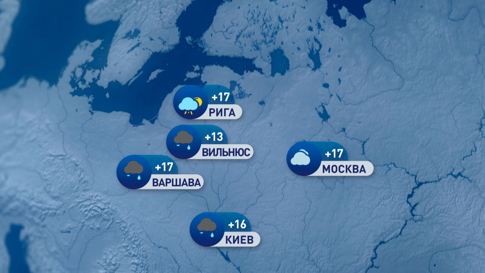 В Москве +17°C, в Мадриде +34°C. Погода в Европе на неделю с 12 по 18 сентября