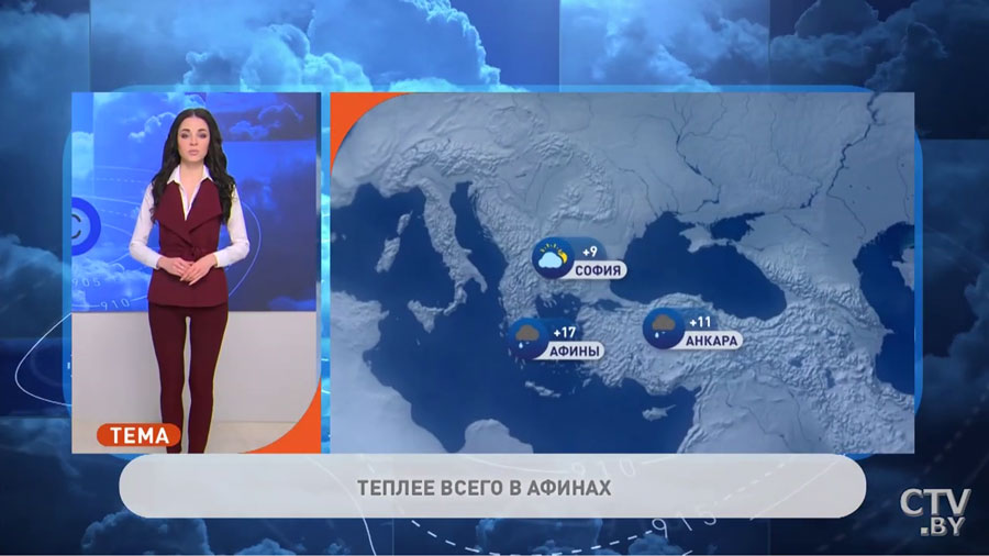 До +22°C в Мадриде, в Москве +4°C. Погода в Европе на неделю с 13 по 19 марта-4