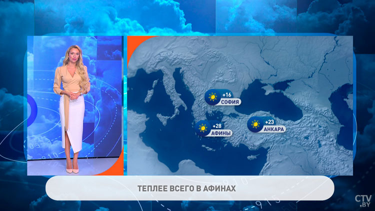 В Москве +10°C, в Риме +26°C. Погода в Европе на неделю с 16 по 22 октября-4