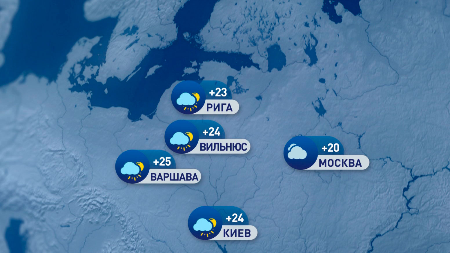 В Москве +20°С, в Анкаре +21°С. Погода в Европе на неделю с 22 по 28 мая