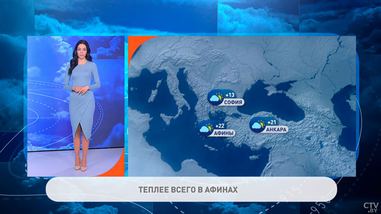 До +15°С в Москве и всего +9°С в Вене – погода в Европе на неделю-4