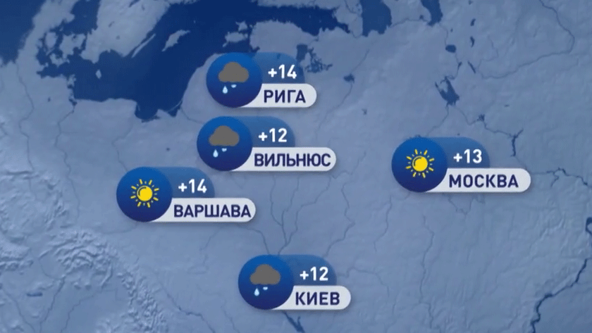В Афинах +29°C, в Москве +13°C. Погода в Европе на неделю с 23 по 29 мая