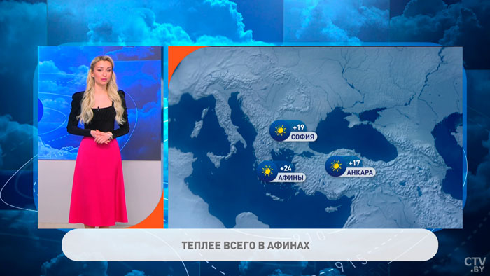 В Москве +17°С, в Париже +12°С. Погода в Европе на неделю с 24 по 30 апреля-4