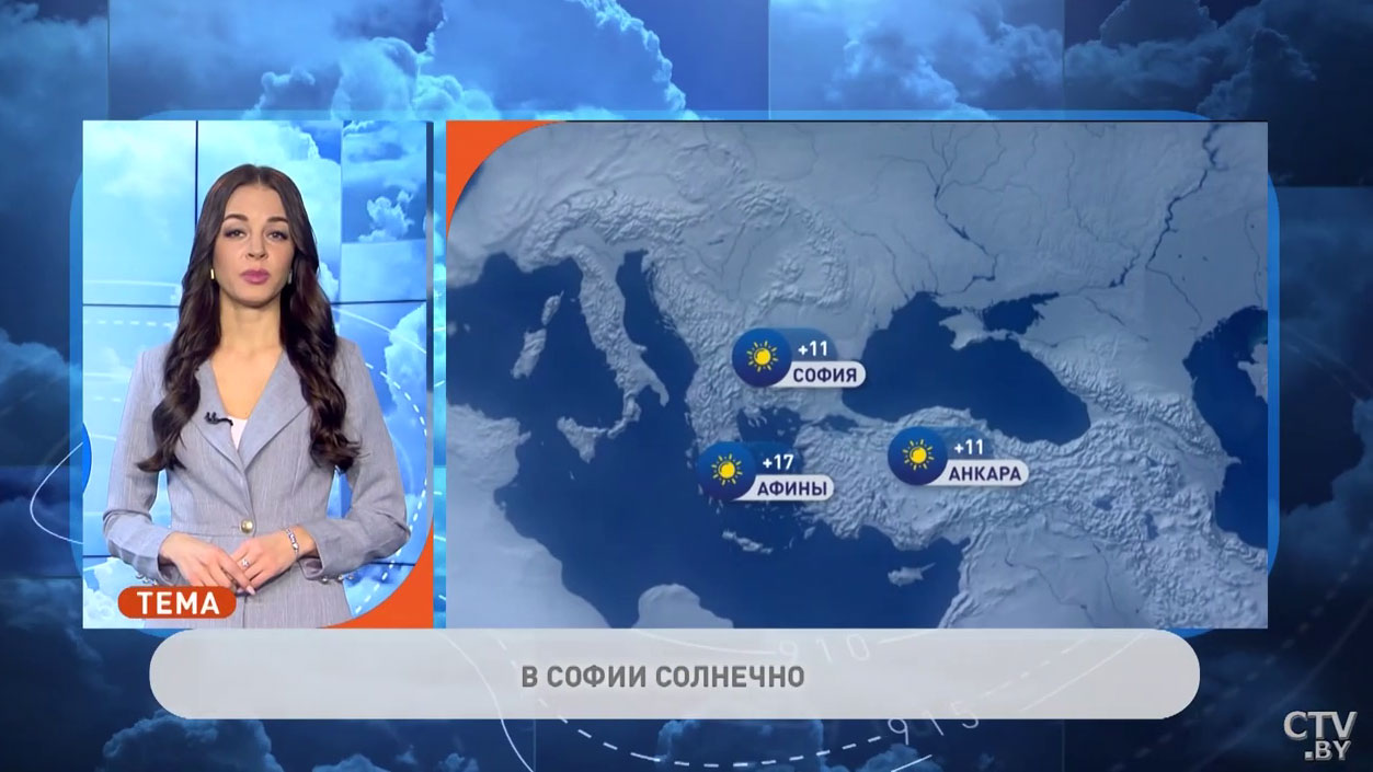 В Париже +15°C, в Москве +4°C. Погода в Европе на неделю с 25 по 31 октября-4