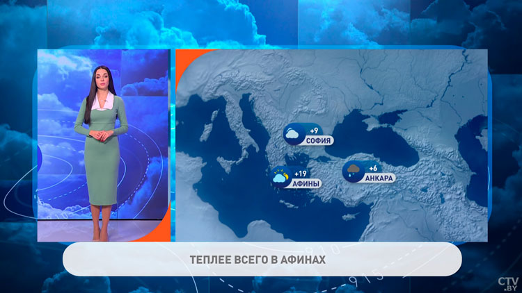 До +15°C и ясно в Риме, в Москве – минусовая температура. Метеорасклад по Европе-4