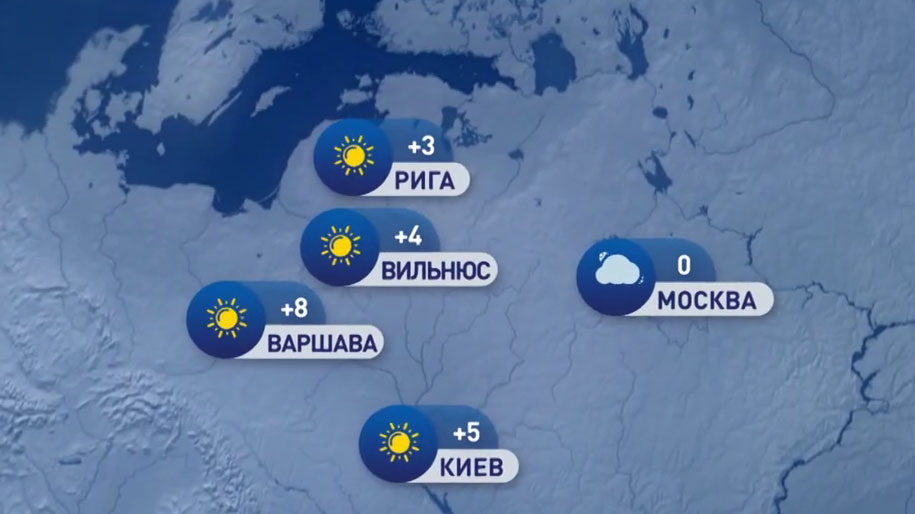 В Риме +20°C, в Москве 0°C. Погода в Европе на неделю с 28 марта по 3 апреля
