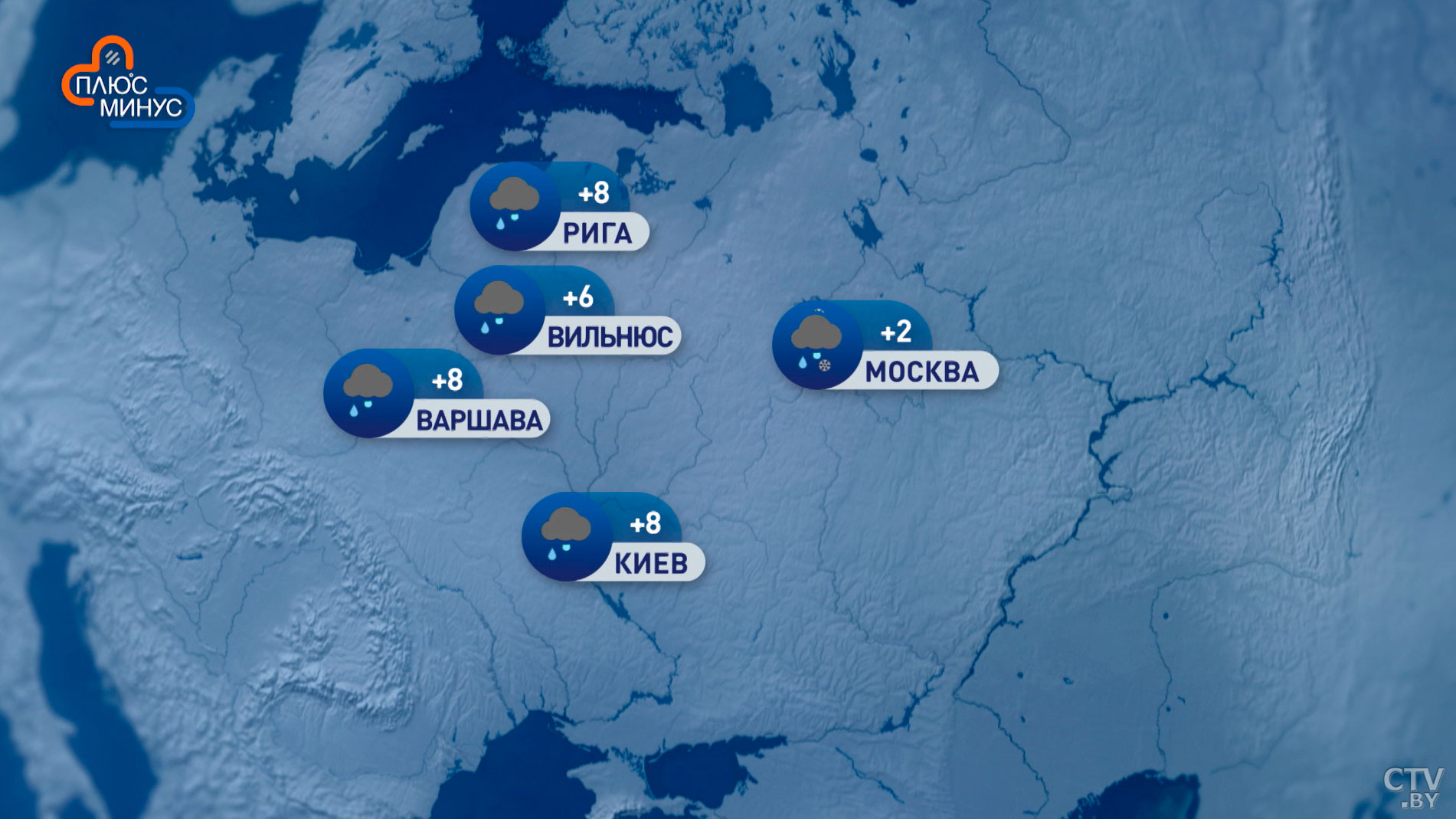 В Мадриде +19, в Москве +2. Погода в Европе на неделю с 29 марта по 4 апреля-7