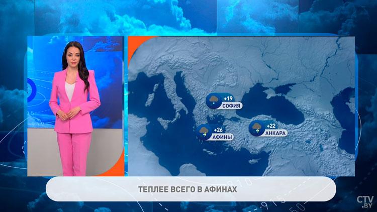 В Москве +18°С, в Риме +27°С. Погода в Европе на неделю с 29 мая по 4 июня-4