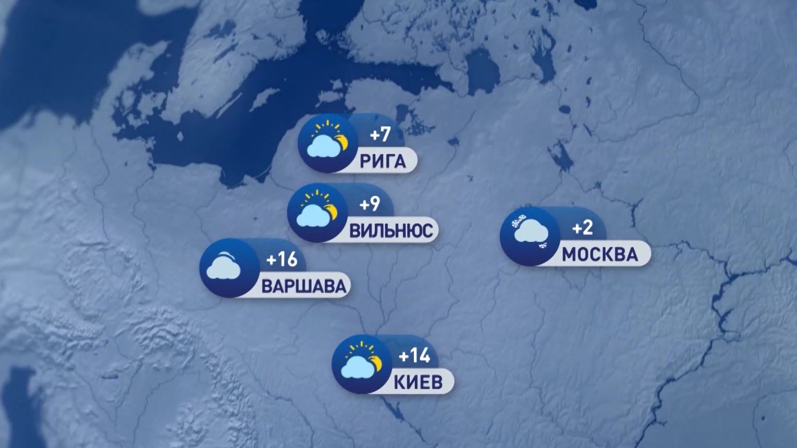 В Москве +2°C, в Афинах +27°C. Погода в Европе на неделю с 30 октября по 5 ноября
