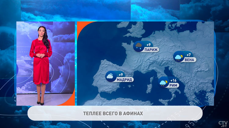 Теплее всего в Афинах – подготовили климатический расклад по Европе-4