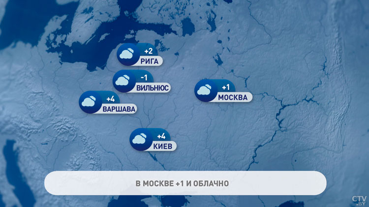 Теплее всего в Афинах – подготовили климатический расклад по Европе-7