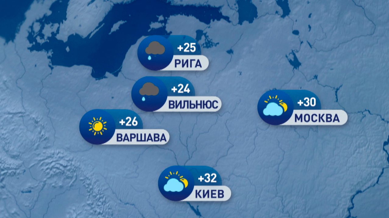 В Мадриде +36°C, в Москве +30°C. Погода в Европе на неделю с 4 по 10 июля В Мадриде +36°C, в Москве +30°C. Погода в Европе на неделю с 4 по 10 июля