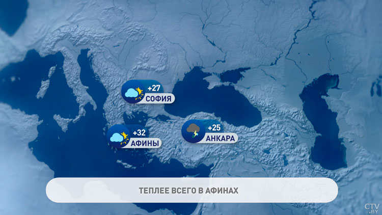 В Риме +36°С, а в Москве +24°С и дожди. Погода в Европе на неделю с 9 по 14 июля-4