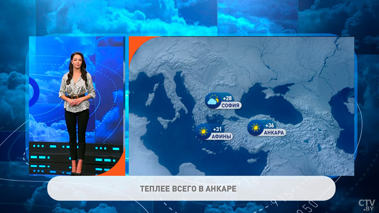 В Мадриде +37°C, в Вильнюсе +23°C. Погода в Европе на неделю с 14 по 20 августа-4