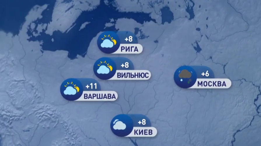 В Мадриде +25°C, в Москве +6°C. Погода в Европе на неделю с 18 по 24 апреля