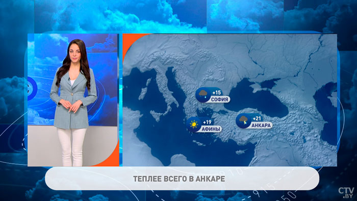 В Москве +13°С, в Мадриде до +28°С. Погода в Европе на неделю с 17 по 23 апреля-4