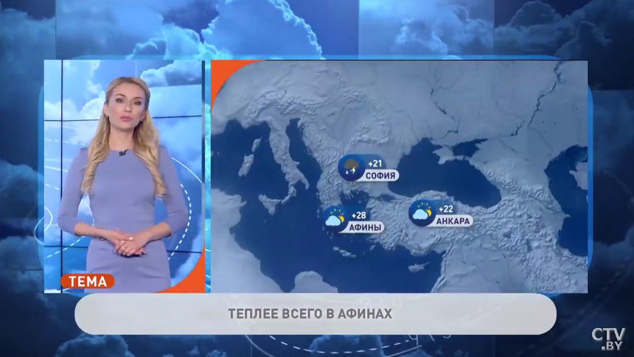 В Афинах +28, в Москве +19. Погода в Европе на неделю с 7 по 13 июня-4
