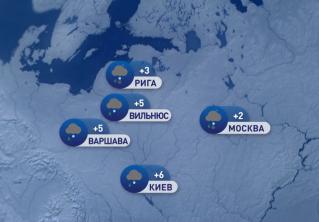 В Афинах +15, в Москве +2. Погода в Европе на неделю с 15 по 21 марта