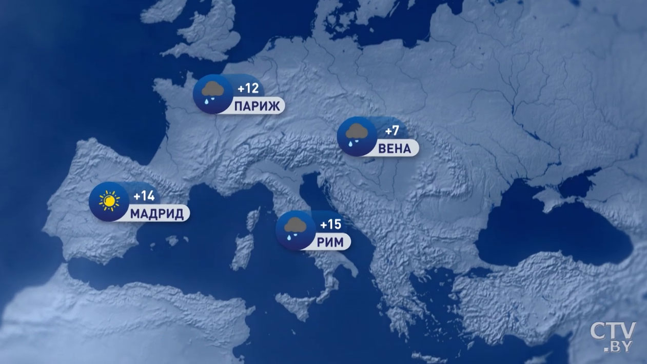 В Афинах +15, в Москве +2. Погода в Европе на неделю с 15 по 21 марта-1