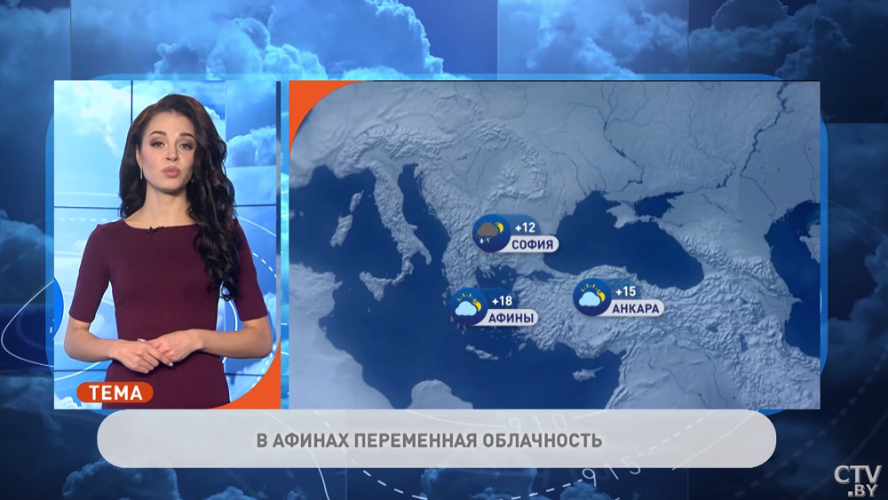 В Риме +10°C, в Москве +3°C. Погода в Европе на неделю с 29 ноября по 5 декабря-4