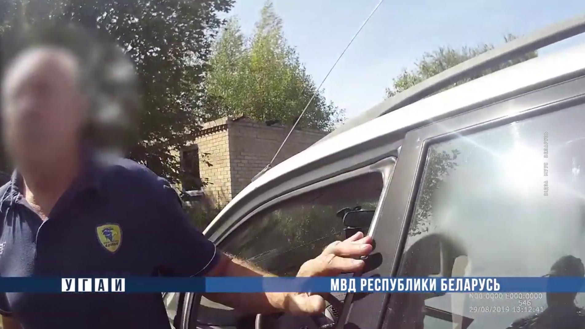 В Слуцком районе задержали пьяного водителя, который пытался уехать от ГАИ-7 В Слуцком районе задержали пьяного водителя, который пытался уехать от ГАИ-7