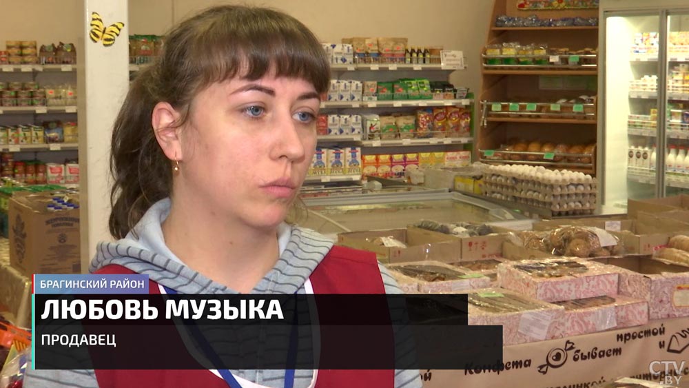 Приехать туда может не каждый. Как сейчас живут люди на белорусско-украинской границе?-17