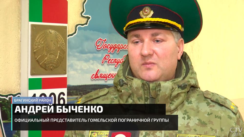 Приехать туда может не каждый. Как сейчас живут люди на белорусско-украинской границе?-7