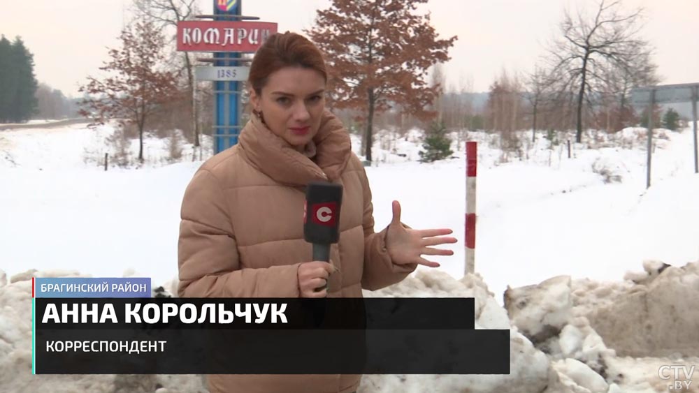 Приехать туда может не каждый. Как сейчас живут люди на белорусско-украинской границе?-3