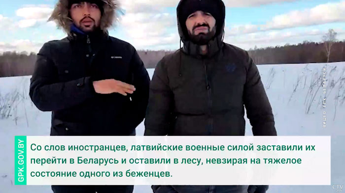 Латвийские военные вытеснили в Беларусь трёх беженцев из Афганистана, один из них скончался-1