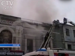 Пожар в здании «Школы современной пьесы» в Москве. 350 человек эвакуировано