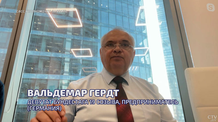 Вальдемар Гердт: пока мы будем идти по плану Запада, будет литься кровь -1