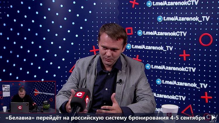 Лазуткин: пока в Америке будет такое руководство, никакого мира с Западом не будет-1