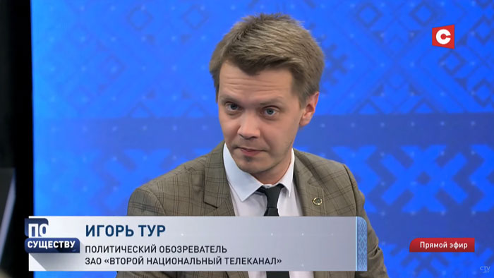 Тур: пока в Беларуси Президентом является Лукашенко, вся реальная власть будет у него. Зачем тогда ВНС?-1