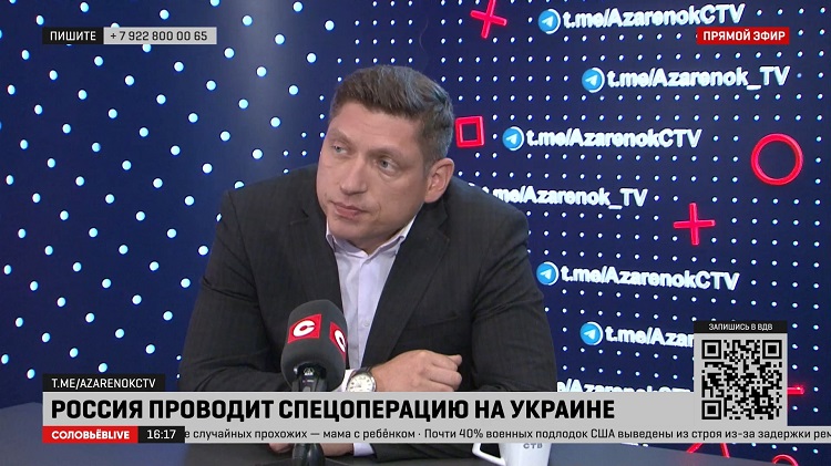 Пока Запад навязывает идею войны, «Славянский базар» сплочает народы. Политолог о важности фестиваля-1