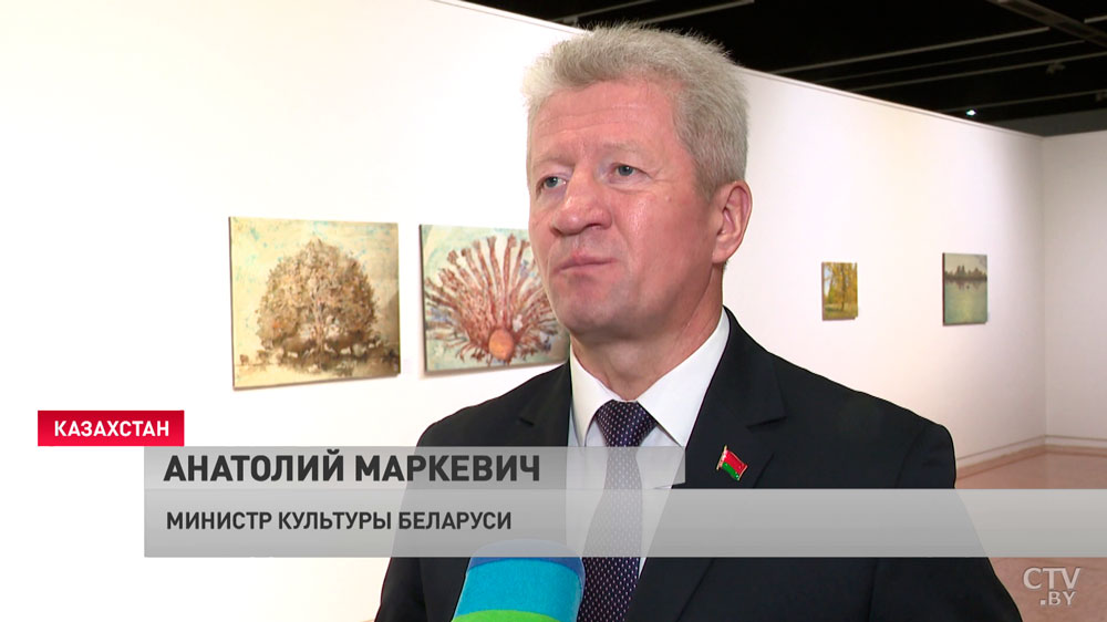 Показ фильмов, концерт, выставка. В Казахстане проходят Дни культуры Беларуси-7