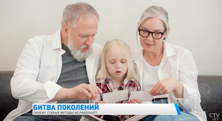 Должны ли бабушки давать советы по воспитанию внуков? Разобрались с психологом-4 Должны ли бабушки давать советы по воспитанию внуков? Разобрались с психологом-4