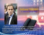 Главный тренер ХК «Динамо-Минск»: Я должен делать состав так, как это возможно, из-за правил в белорусском хоккее