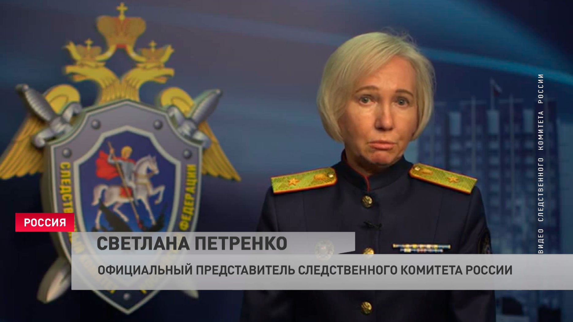 «Изъяты поддельные паспорта граждан Украины». Что известно о задержании группы, которая планировала убийство Соловьёва?-4