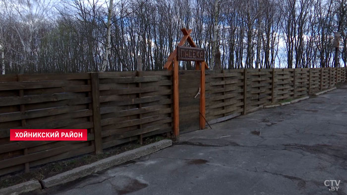«С этой пасеки всё началось». В Полесском радиационном заповеднике уже собирают первый мёд-7 «С этой пасеки всё началось». В Полесском радиационном заповеднике уже собирают первый мёд-7
