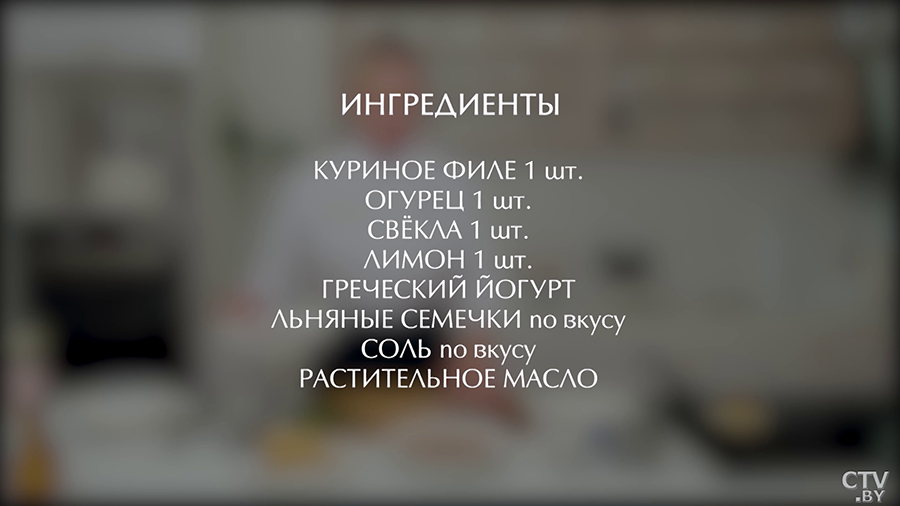 Быстрый салат с курицей и овощами. Рассказываем рецепт полезного завтрака-1