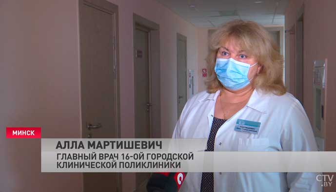 В 16-й городской поликлинике завершают капитальный ремонт. Установили новое оборудование-4