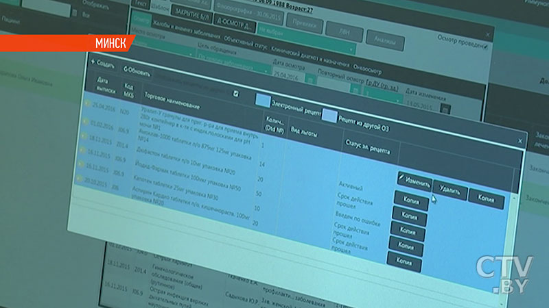 В Беларуси продолжительность жизни увеличилась в среднем до 74,4 лет-7