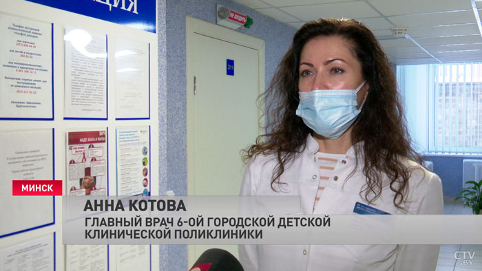 «Нет очерёдности, плановый приём пациентов». Как работают поликлиники Минска в выходные дни?-10