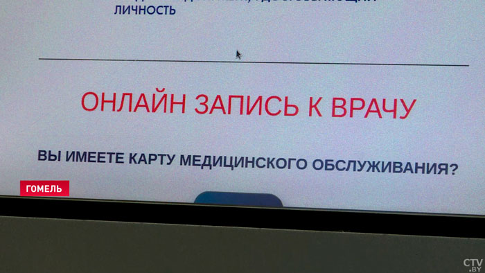 За рецептом в торговый центр. Как пандемия изменила режим работы поликлиник-1