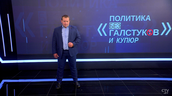 Как смайлики в соцсетях чуть не лишили белорусов государственности. Взгляд Пустового на события августа 2020-го-13