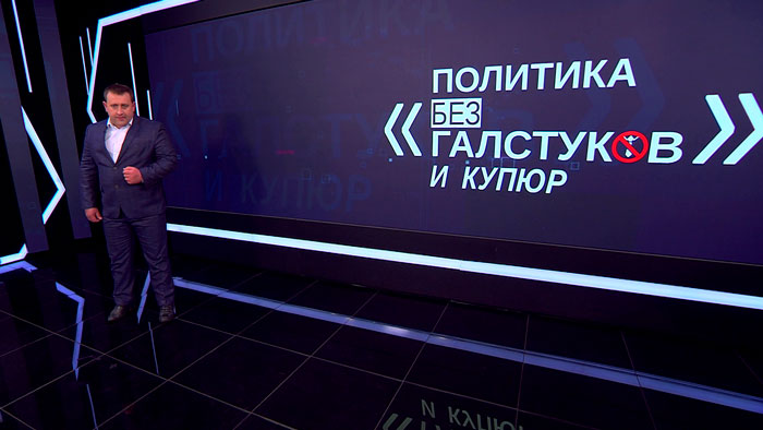 Евгений Пустовой: День Победы вобрал всю нашу тысячелетнюю историю государственности