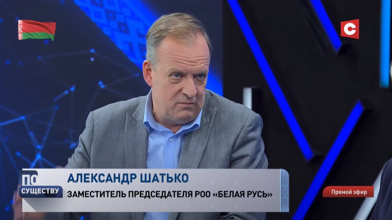 «Белорусские поляки голосуют за Лукашенко, литовские поляки поддерживают Лукашенко и Путина». Политолог о Дне народного единства-13