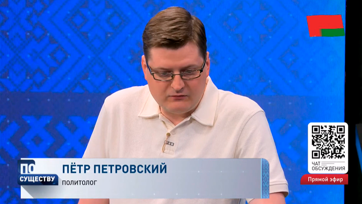 Пётр Петровский: британцы не против расширить зону боевых действий, им нужна эскалация-1