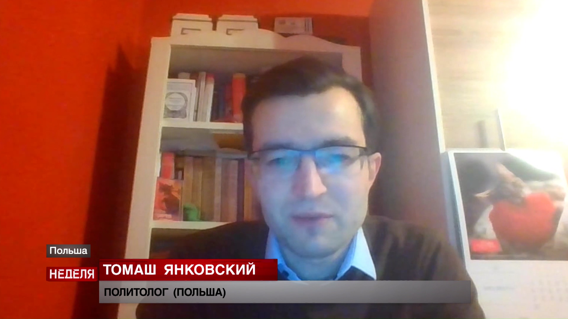 «Никто из Евросоюза не хочет помочь». Политолог об украинских беженцах-1